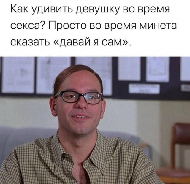 Картинки для деградации 234 (разной степени свежести)