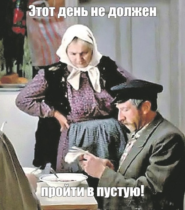 С праздником!!!