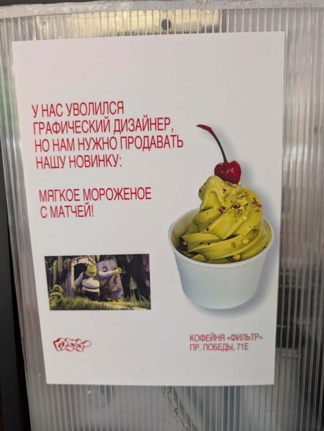 Немного картинок в четверг