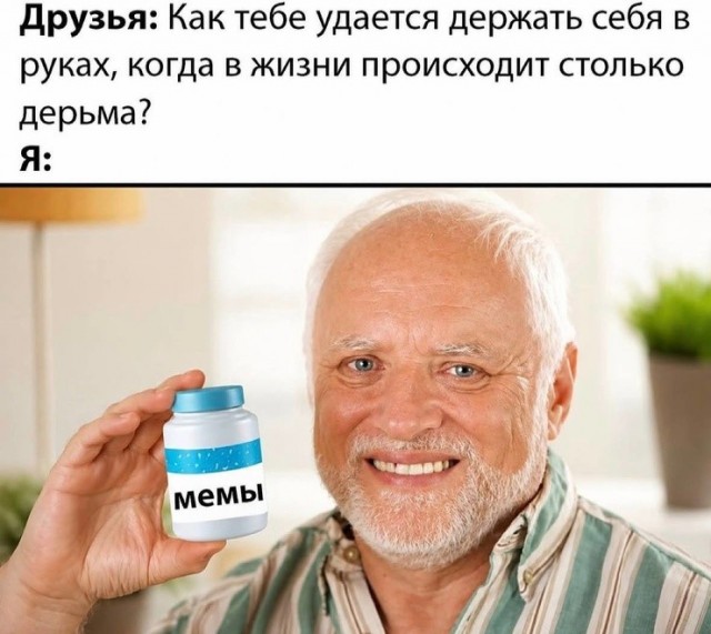 Так себе картинки 29.07.26