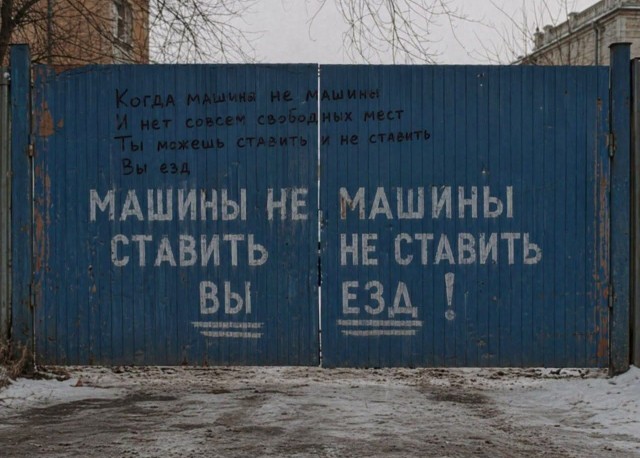Веселое настроение в картинках 31.07.26