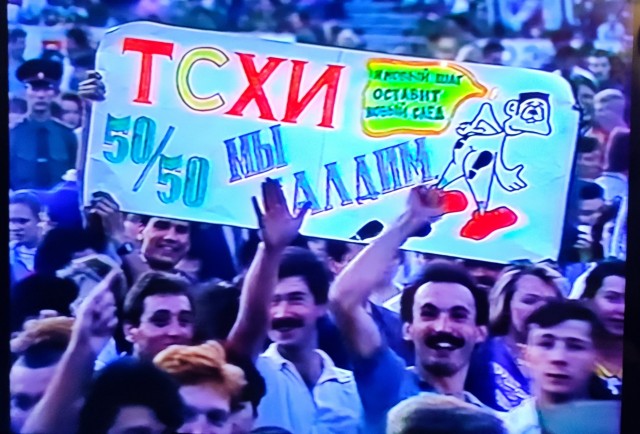«Фифти-фифти»: как программа «50×50» стала символом своего времени
