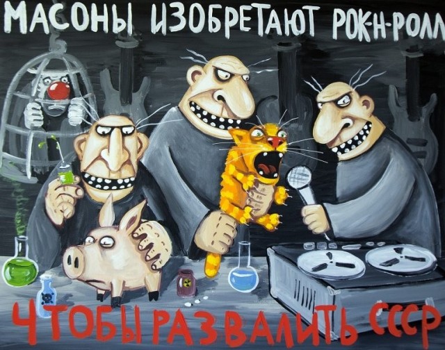 18 августа день рождения у Васи Ложкина