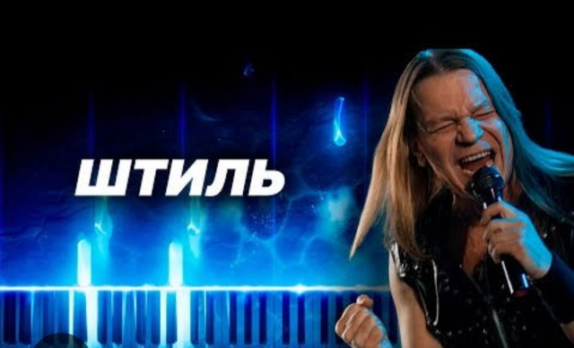 Когда дерево упало на дорогу.