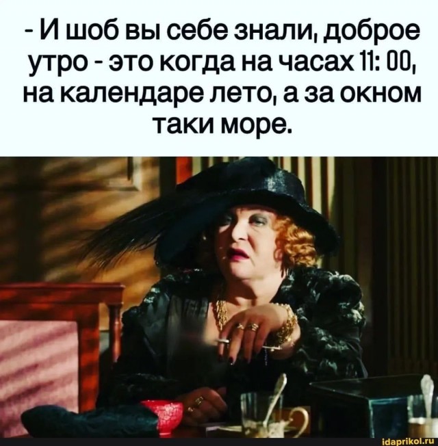 Забавные и не очень скромные картинки-37