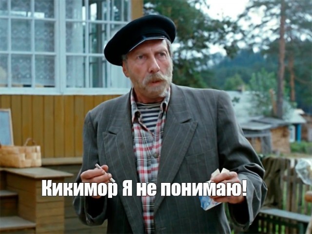 Наконец-то любители сторис по любому поводу начали страдать. И это хорошо.