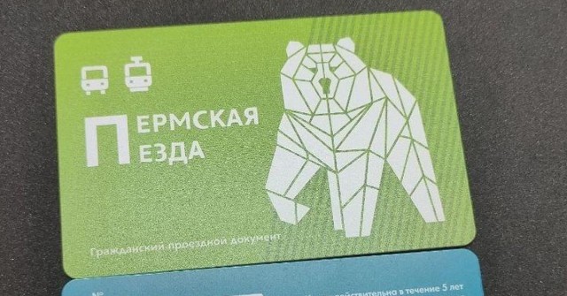 *БАЯН*Просто и понятно