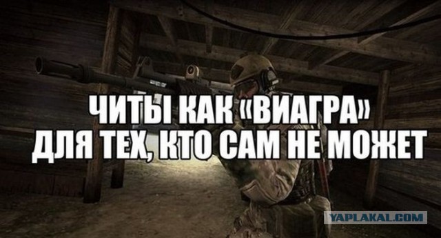 Wargaming 10