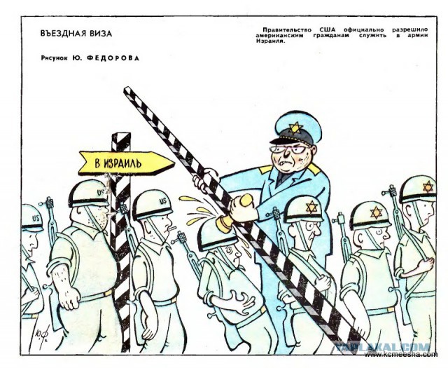 Ярош потребовал выдать оружие "Правому сектору"