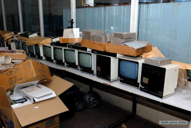 Вычислительный центр образца 80-90х