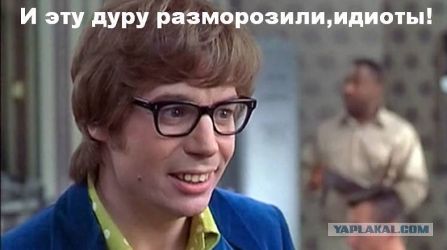 Саманта Пауэрс угрожала Виталию Чуркину