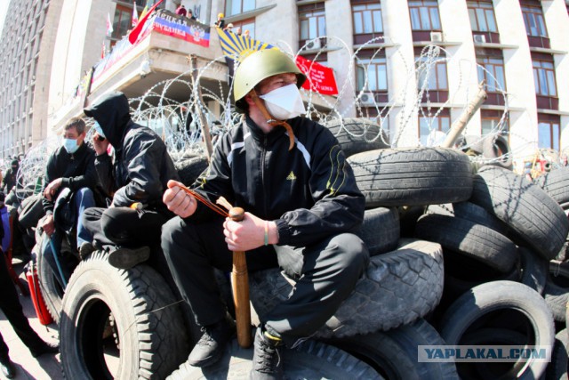 ОГА Донецк. Утро 09.04.2014