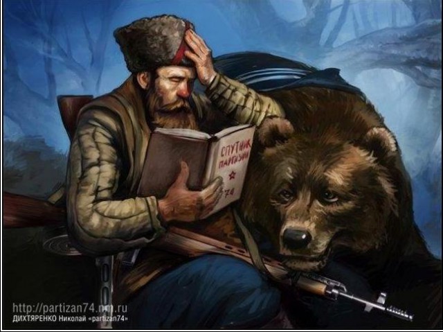Разоблачаем ! Кто же этот мужик в Славянске?