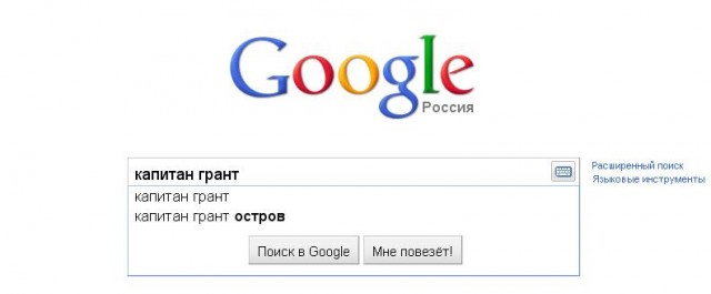 Если бы афиши к фильмам рисовали по названию