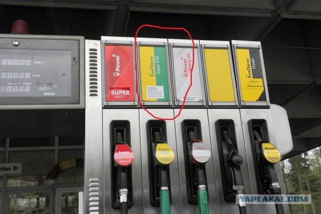 Из-за Урала в Европу на своём автомобиле