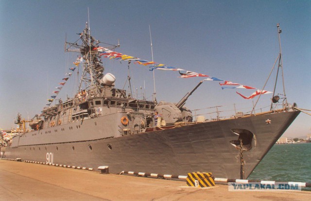 ВМФ СССР