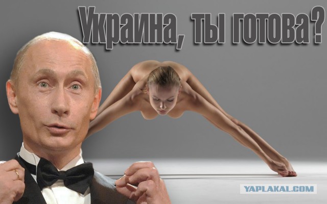 Украина готова доказать причастность России