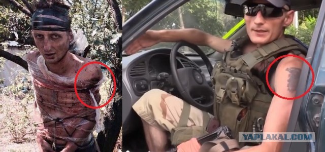 Боец "Доберман" ПОЙМАН, настал час расплаты о котором он говорил