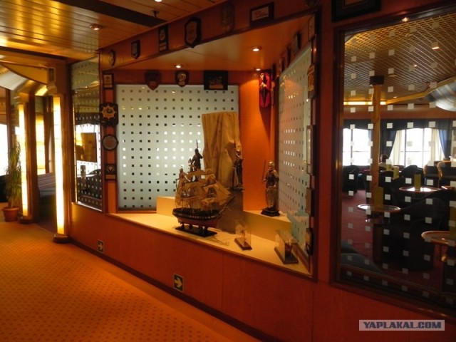 m/v "GEMINI"
