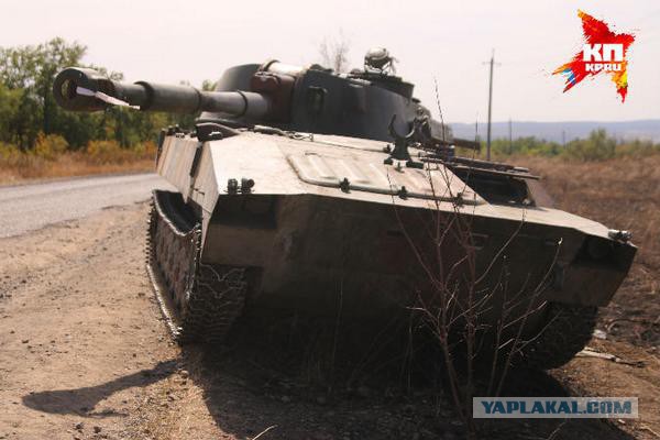 В «котлах» Донбасса заработал «военторг»