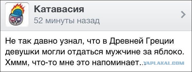 Комментарии из Соцсетей