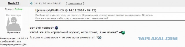 Wargaming 17