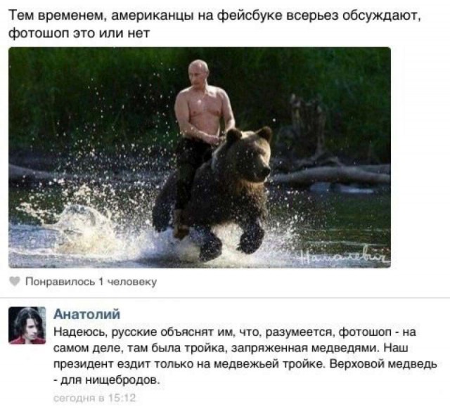 А что, если Путин не сдастся?