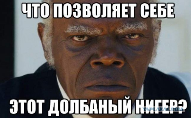 Ширли Мэнсон (Garbage)