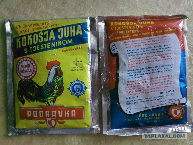 Никто кофейка не хочет?