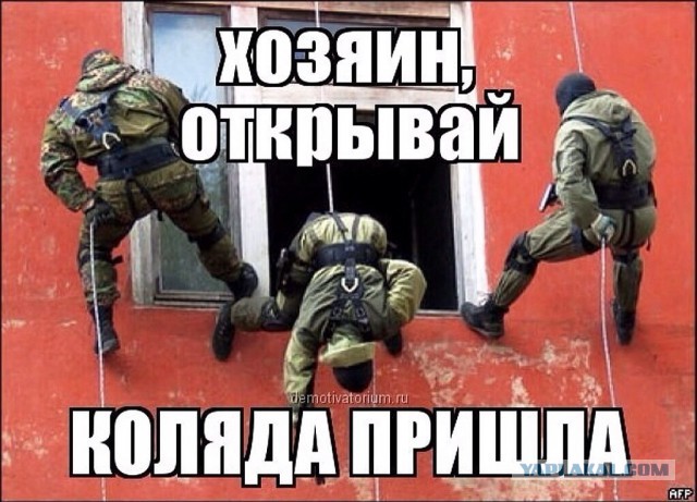 Веселое из сети