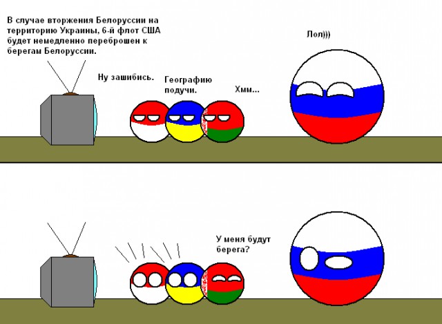 Под Минском появился пример энергодома