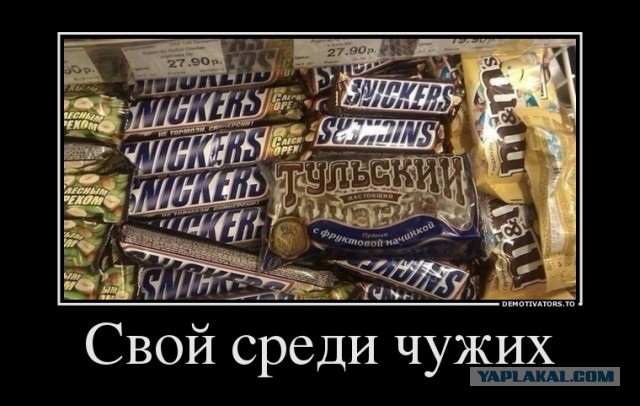 Демотиваторы на среду