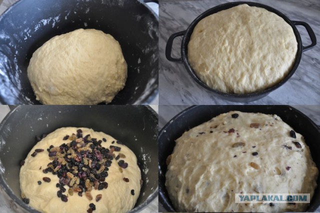Пасхальный кулич