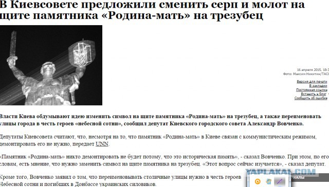 Перемирие кончилось, едва начавшись. Часть 7