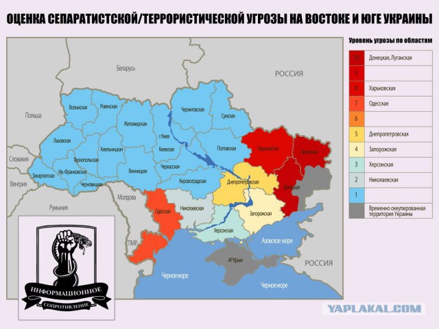 Россия способна «пробить» воздушный коридор