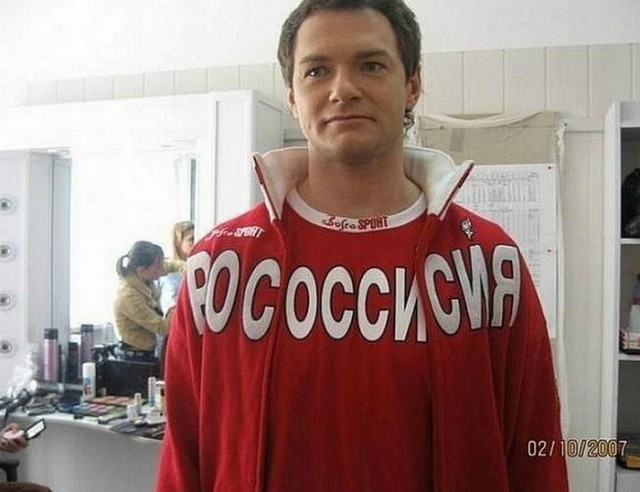 Веселости