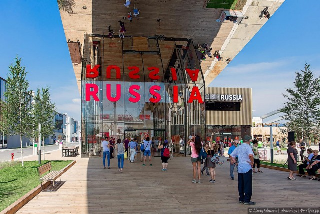 Российский павильон на Экспо 2015 в Милане