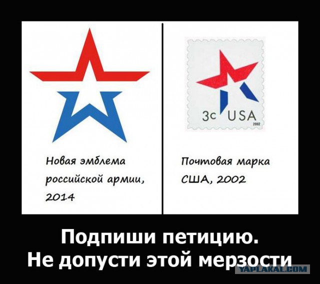 Новая полиция, первое дежурство: