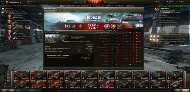 Wargaming 25!