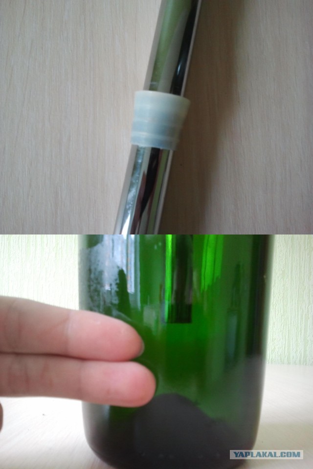 Кальян из ничего