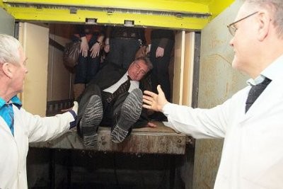 Извлечение министра