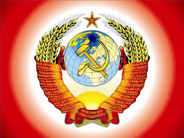 Интересные журналы