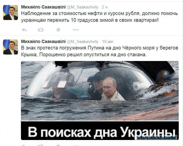 Вспомним этот твит
