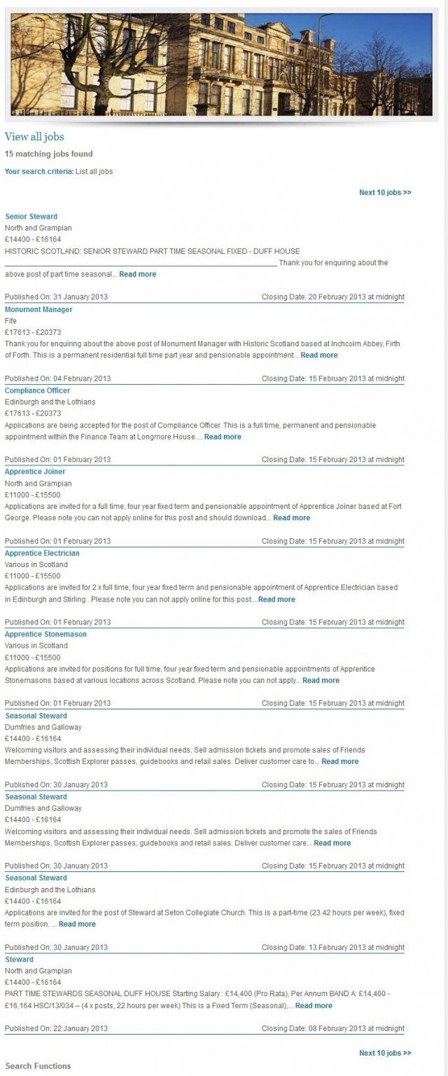 Работа мечты