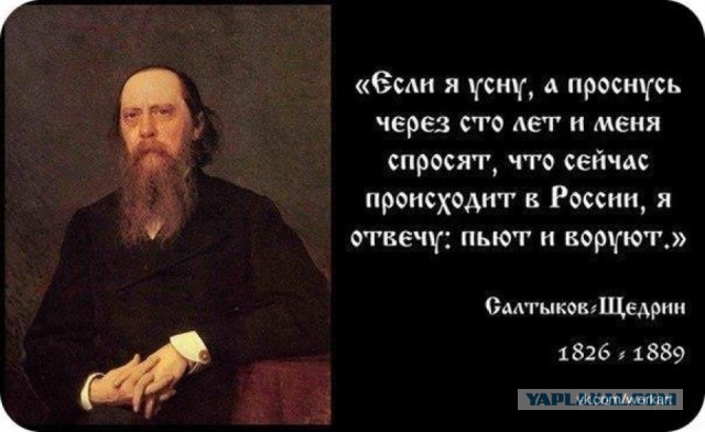Безопасность в Японии