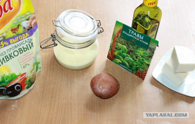 Жарю майонез, в аццкую, пожалуйста