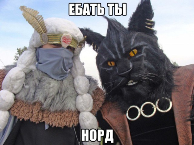Обманули...