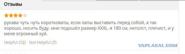 Картинки разные из сети