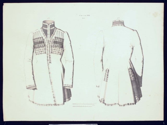 Обмундирование Императорской армии, 1844 год.