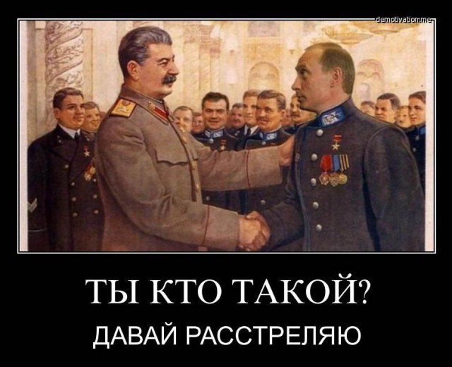 Сердюкова посадили